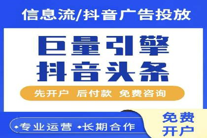 SEM竞价代运营公司经典案例集锦