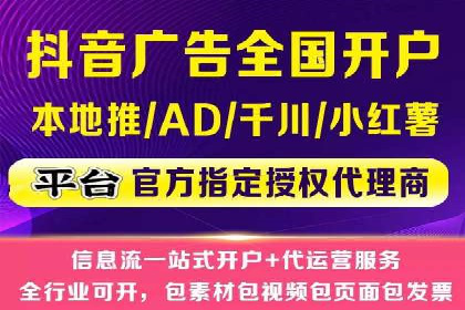 成功案例：SEM外包公司助力企业实现全网营销策略