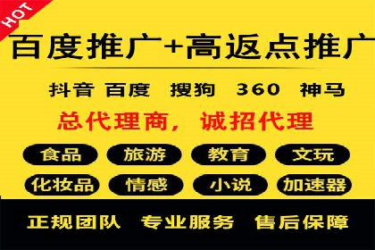 SEM竞价优化案例分析：关键词策略调整效果显著
