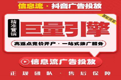 揭秘百度推广费用：从零到一的营销策略